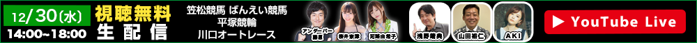 IbYp[NLIVE 1230ijzM