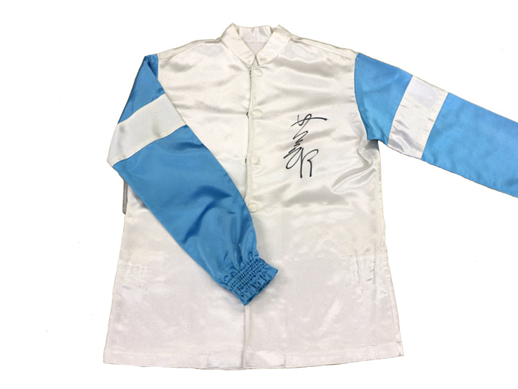 藤本匠騎手サイン入り勝負服(ばんえい競馬)
