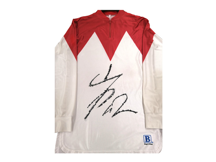 山口勲騎手サイン入り勝負服(佐賀競馬)