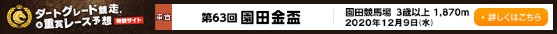 nO[hd܃[X\z݃TCg@cn@cu@2020N129ij@ڂ͂