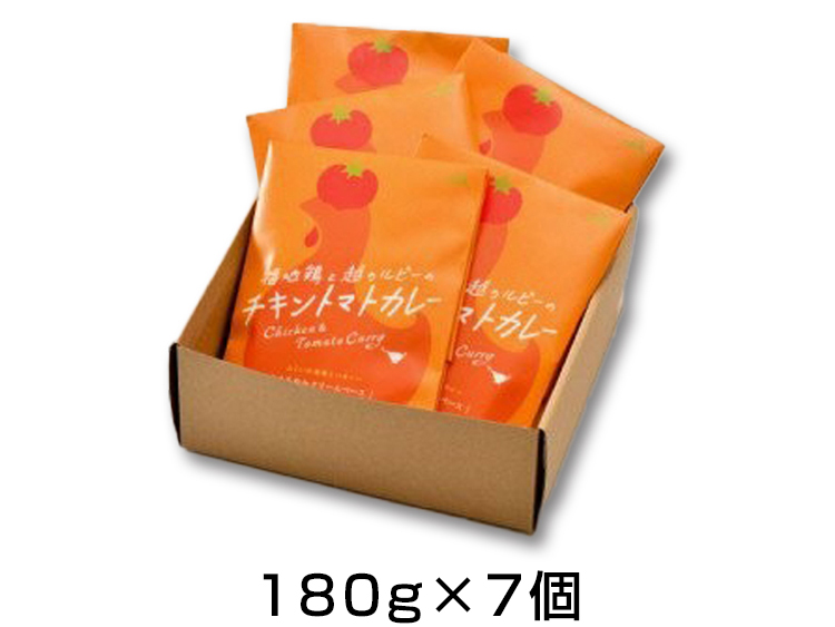 福地鶏と越のルビーのチキントマトカレー 180g×7個