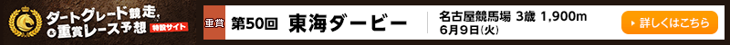 nO[hd܃[X\z݃TCg@Én@C_[r[@2020N69i΁j@ڂ͂