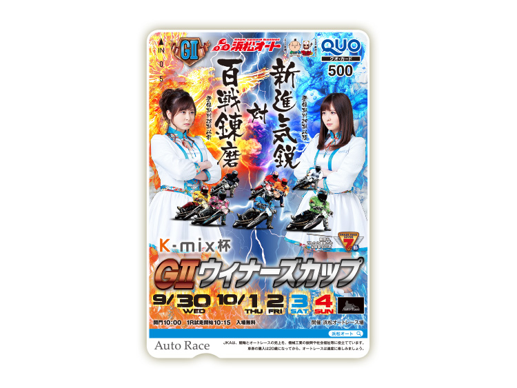 EBi[YJbviGIIjIWiQUOJ[hi500~j