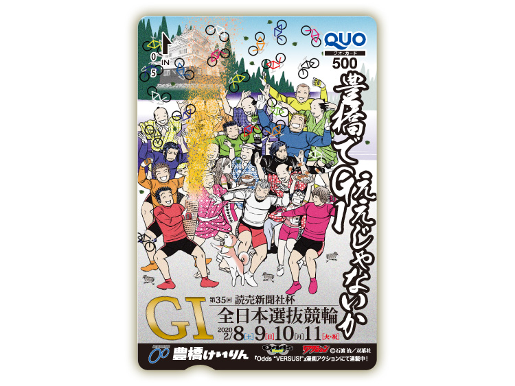S{IցiGIjIWiQUOJ[hi500~j