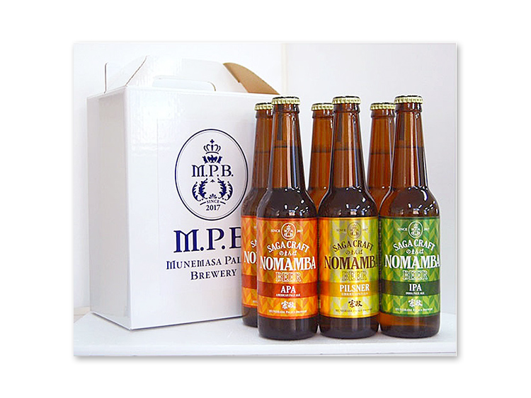 のまんばビール アソート6本セット