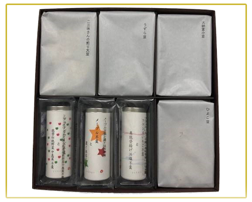甘納豆かわむらの「甘納豆とYOKAN」の詰め合わせ