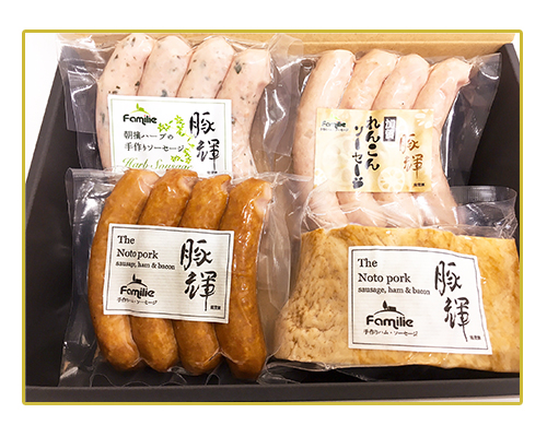 食工房ファミーリエの能登豚「豚輝」詰め合わせセット