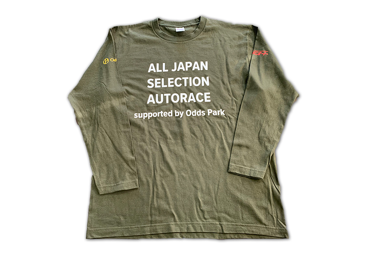オッズパーク杯全日本選抜オートレース(SG)オリジナル長袖Tシャツ