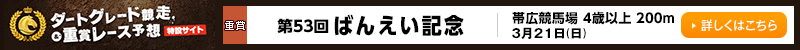 nO[hd܃[X\z݃TCg@эLn@΂񂦂LOiBGIj@2020N321ij@ڂ͂