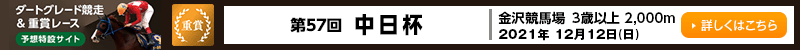 nO[hd܃[X\z݃TCg@򋣔n@t@2021N1212ij@ڂ͂