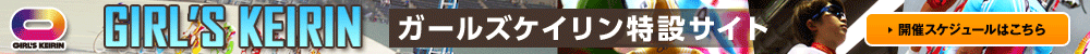 K[YPC݃TCg@JÃXPW[͂
