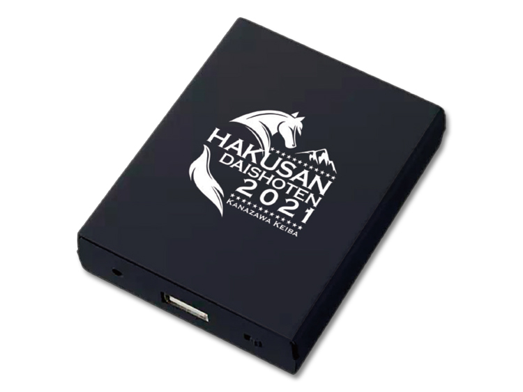 金沢競馬オリジナルモバイルバッテリー