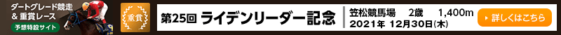 nO[hd܃[X\z݃TCg@}n@Cf[_[LO@2021N1230i؁j@ڂ͂
