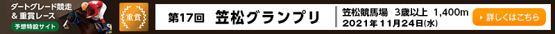 nO[hd܃[X\z݃TCg@}n@}Ov@2021N1124ij@ڂ͂