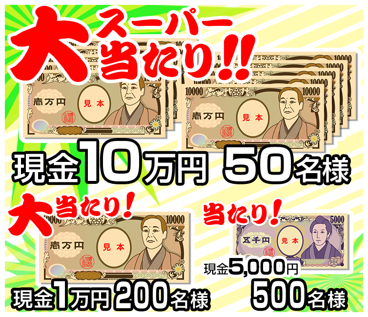 X[p[哖II10~50l 哖I1~200l I5,000~500l