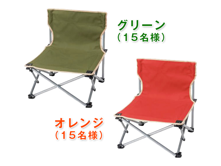 高知優駿オリジナルローチェア