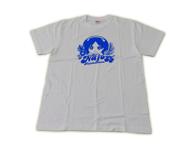 オリジナルTシャツ 九十九島ナジョ ホワイト（Lサイズ）