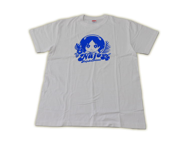 オリジナルTシャツ 九十九島ナジョ ホワイト(Lサイズ)