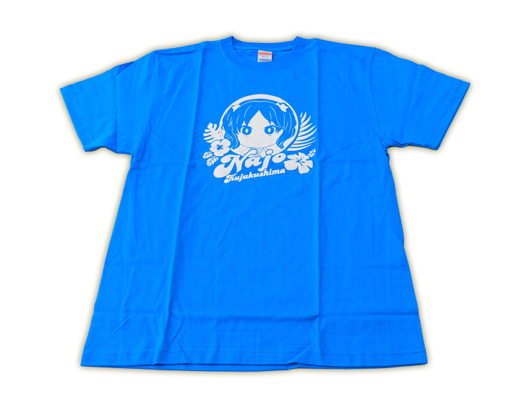 オリジナルTシャツ 九十九島ナジョ ターコイズ（Lサイズ）
