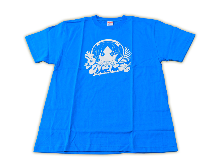オリジナルTシャツ 九十九島ナジョ ターコイズ(Lサイズ)