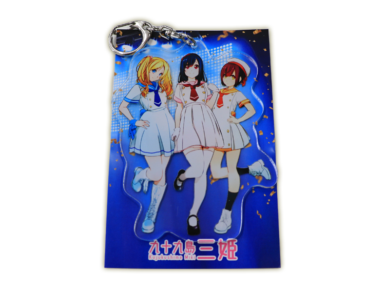 九十九島三姫オリジナルキーホルダー 通常バージョン