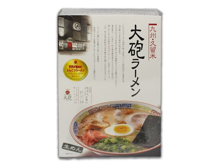 大砲ラーメン(2食入り)