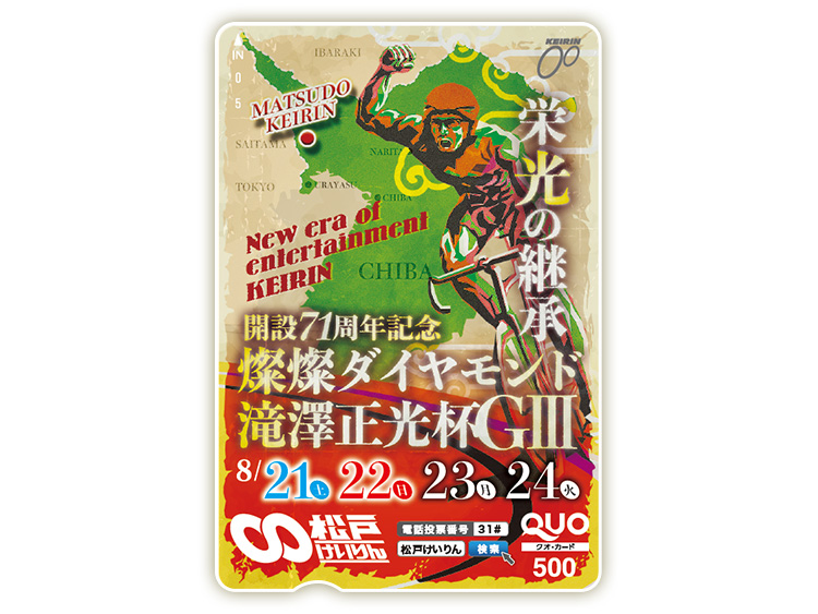 WW_ChVtiGIIIjIWiQUOJ[hi500~j
