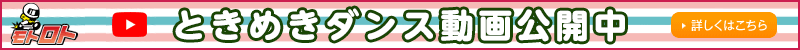 Ƃ߂_XJ@ڂ͂