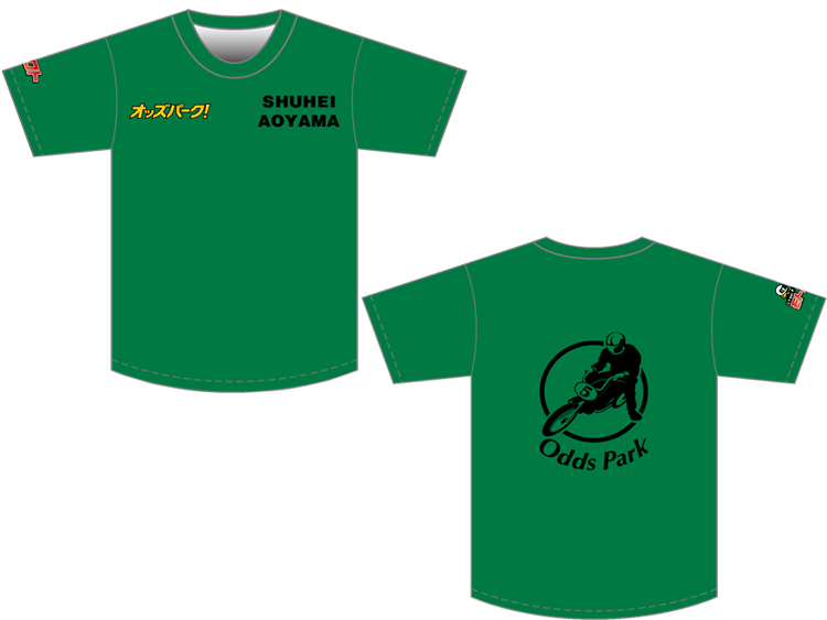 青山周平選手×オッズパークコラボTシャツ