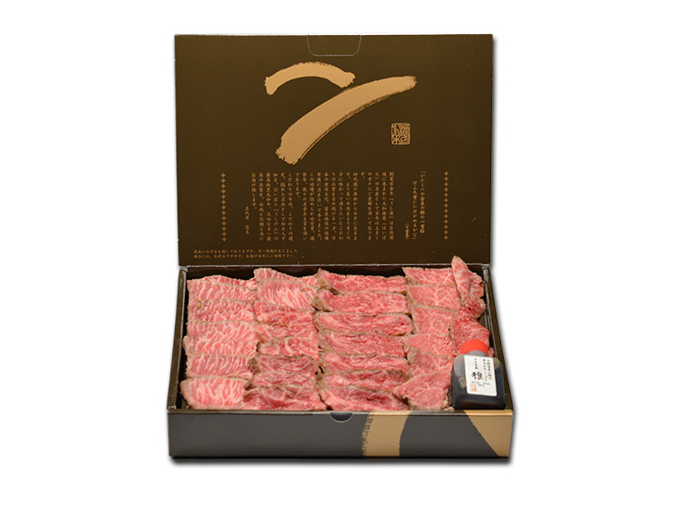 大和榛原牛レアステーキ(霜降りモモ肉 400g)