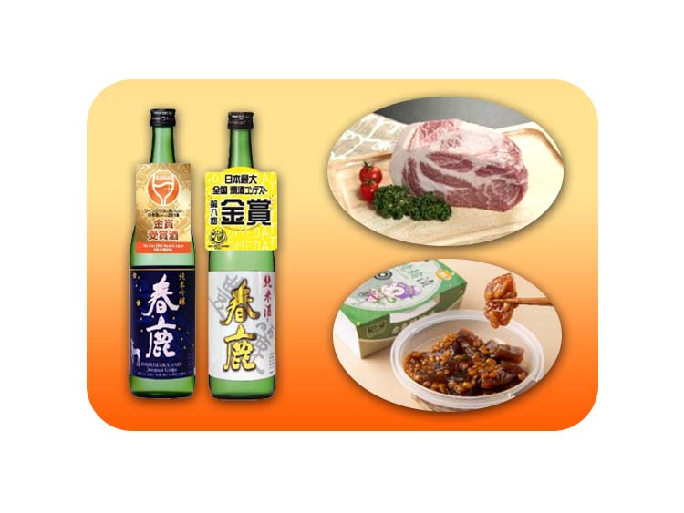 奈良特産品セット(春鹿日本酒2種・大和美豚・奈良競輪漬)