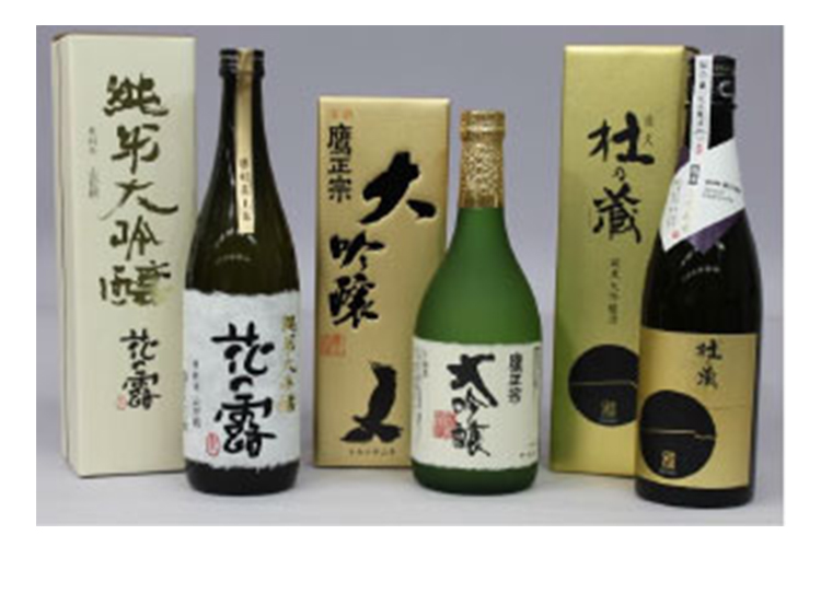 大吟醸セット