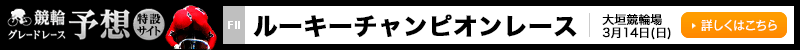փO[h[X\z݃TCg@[L[`sI[X L֏@2021N314ij@ڂ͂