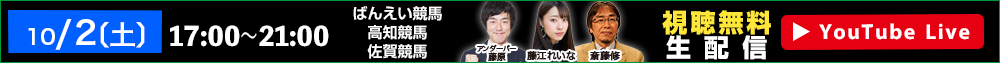 IbYp[NLIVE 102iyjzM