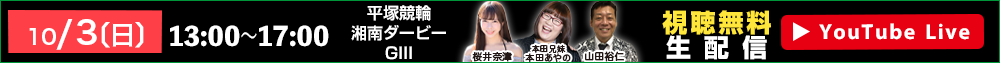 IbYp[NLIVE 103ijzM