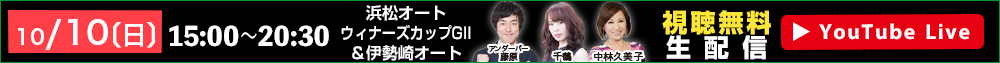 IbYp[NLIVE 1010ijzM
