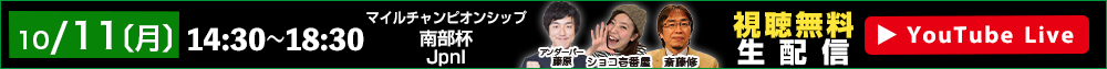 IbYp[NLIVE 10111ijzM