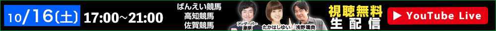 IbYp[NLIVE 1016iyjzM