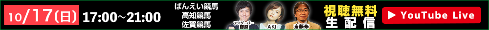 IbYp[NLIVE 1017ijzM