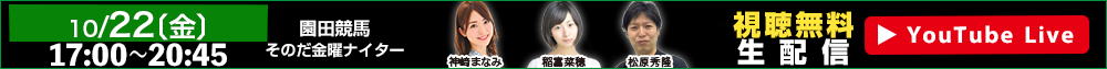 IbYp[NLIVE 1022ijzM