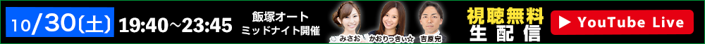 IbYp[NLIVE 1030iyjzM