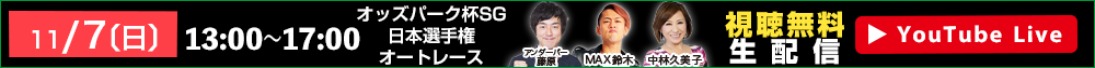IbYp[NLIVE 117ijzM