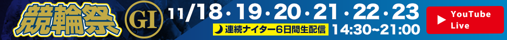IbYp[NLIVE zM