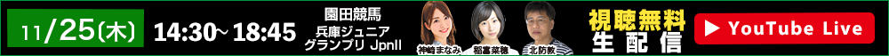 IbYp[NLIVE 1125i؁jzM