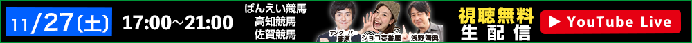 IbYp[NLIVE 1127iyjzM
