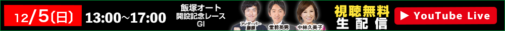 IbYp[NLIVE 125ijzM