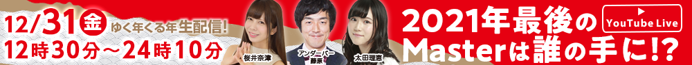 IbYp[NLIVE zM