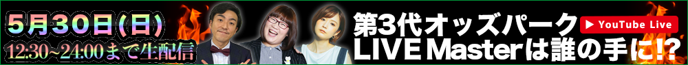 IbYp[NLIVE 530ijzM