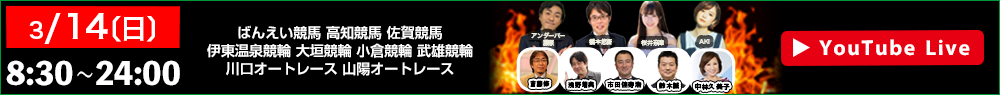 IbYp[NLIVE 314ijzM