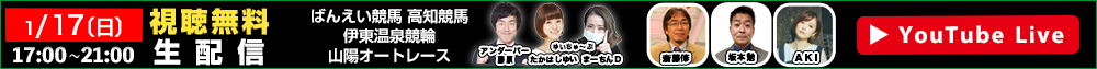 IbYp[NLIVE 117ijzM
